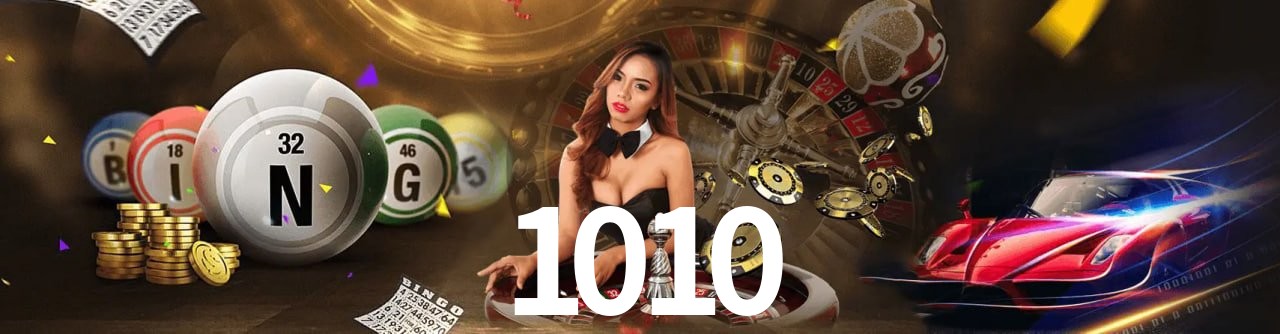 Experimente o Login Seguro Premium no 1010